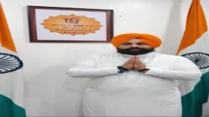 युवाओं को अपनी जड़ों से जोड़ेगी Punjab सरकार , गुरु साहिब के बलिदान से प्रेरणा लेगी युवा पीढ़ी