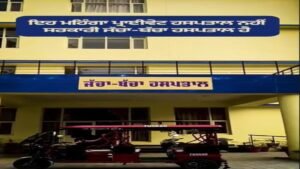 Punjab सरकार की ‘जनता पहले’ नीति का असर: सोशल मीडिया पर वायरल हो रही सेहत-शिक्षा की तस्वीरें, लोग बोले- “मान सरकार समझती है हमारी ज़रूरत”