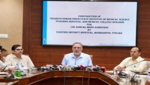 सात नए मेडिकल कॉलेजों के साथ उन्नत स्वास्थ्य देखभाल ढांचे का साक्षी बनेगा Punjab